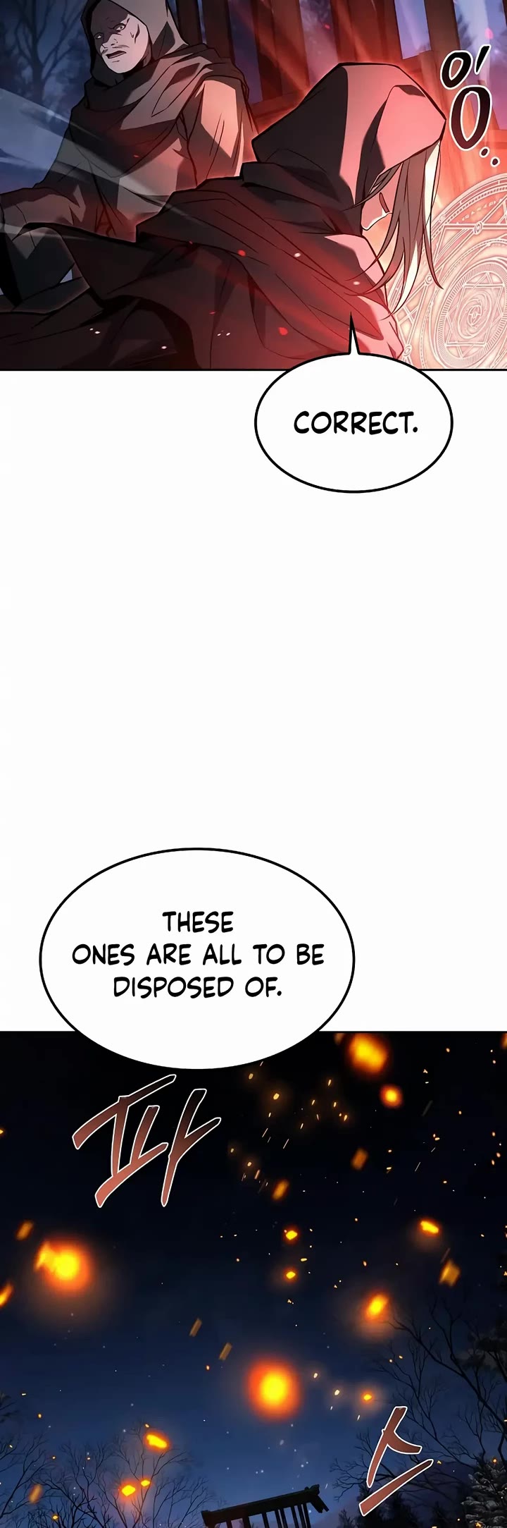 The Archmage's Restaurant Chapter 76 page 14 - Chapter 76