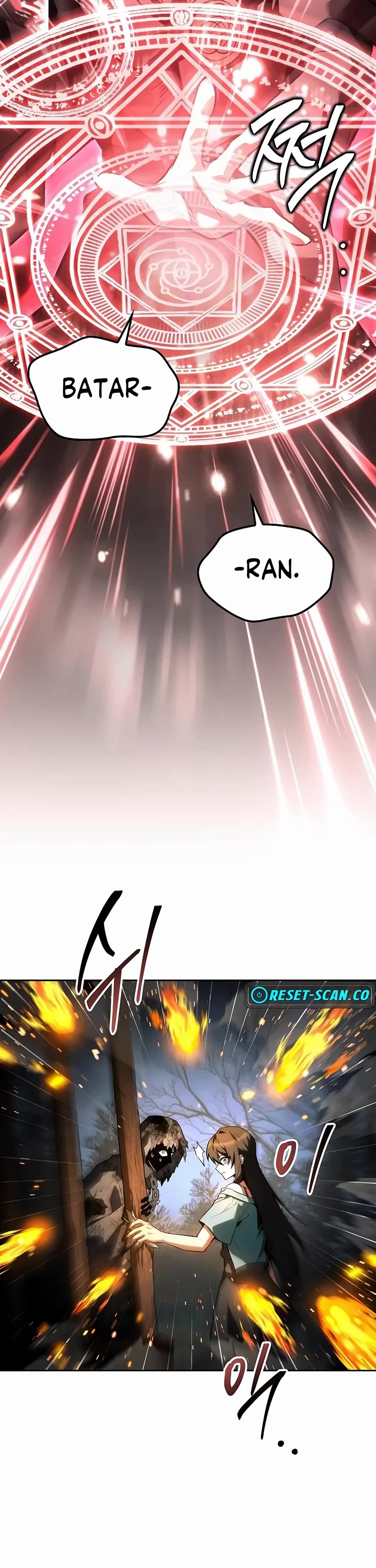 The Archmage's Restaurant Chapter 76 page 16 - Chapter 76