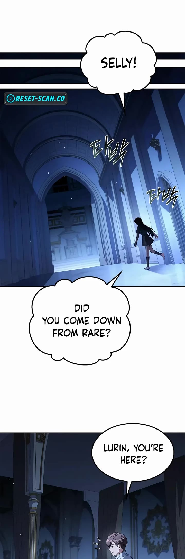 The Archmage's Restaurant Chapter 76 page 25 - Chapter 76