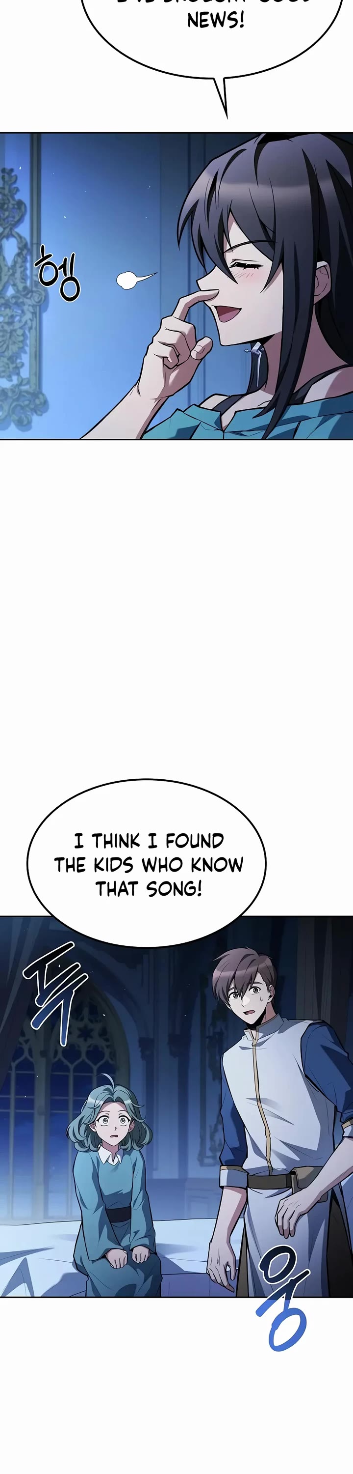 The Archmage's Restaurant Chapter 76 page 27 - Chapter 76