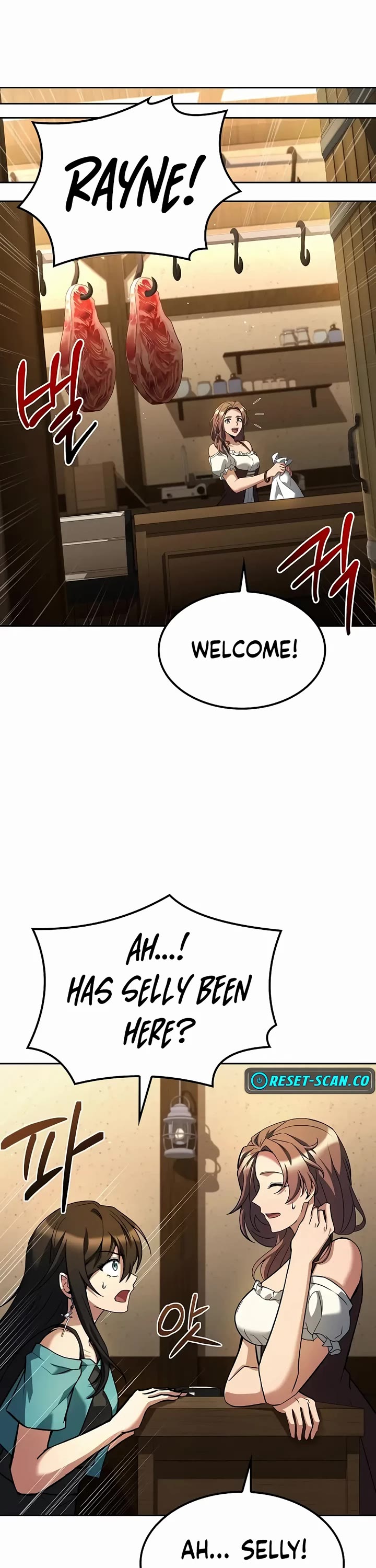 The Archmage's Restaurant Chapter 76 page 51 - Chapter 76