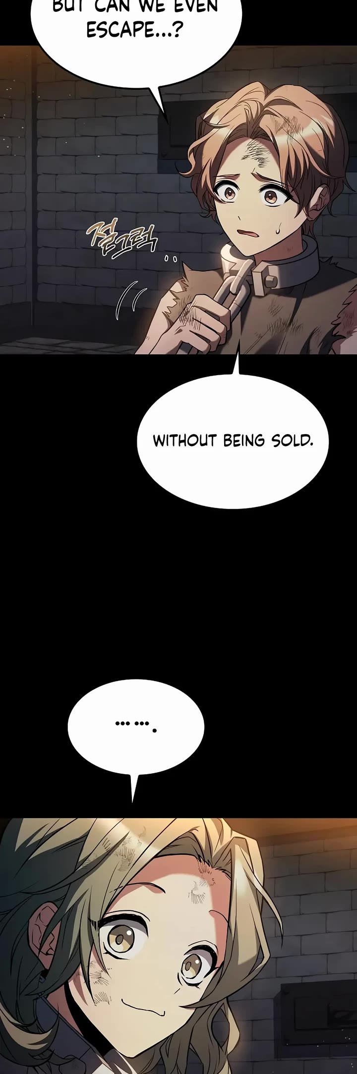 The Archmage's Restaurant Chapter 77 page 24 - Chapter 77