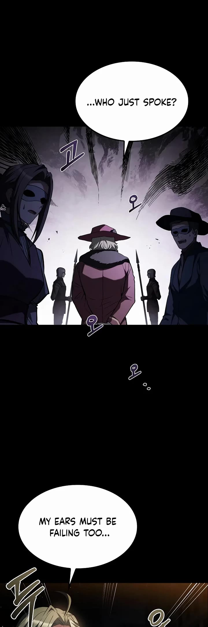 The Archmage's Restaurant Chapter 77 page 30 - Chapter 77