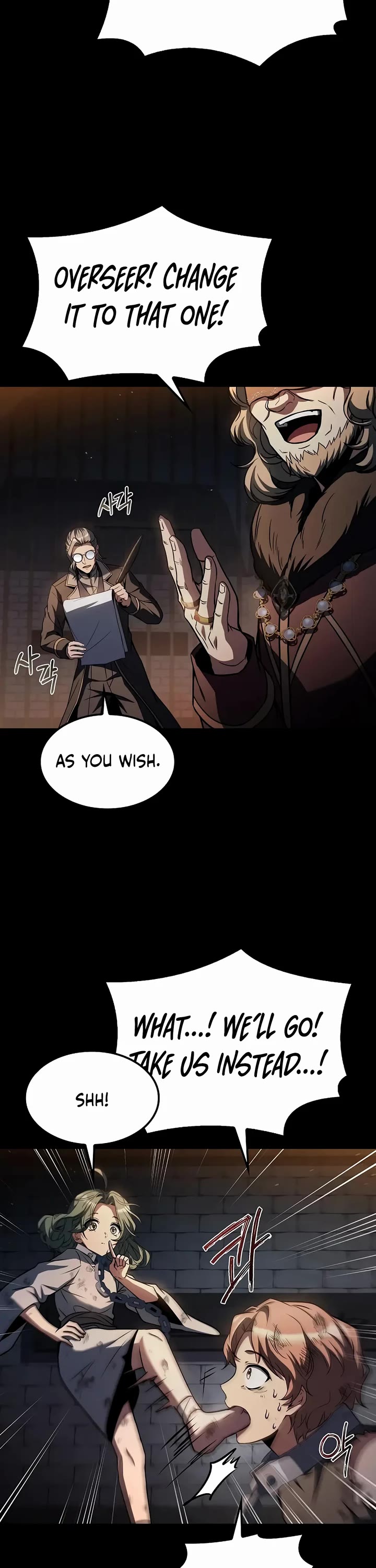 The Archmage's Restaurant Chapter 77 page 32 - Chapter 77
