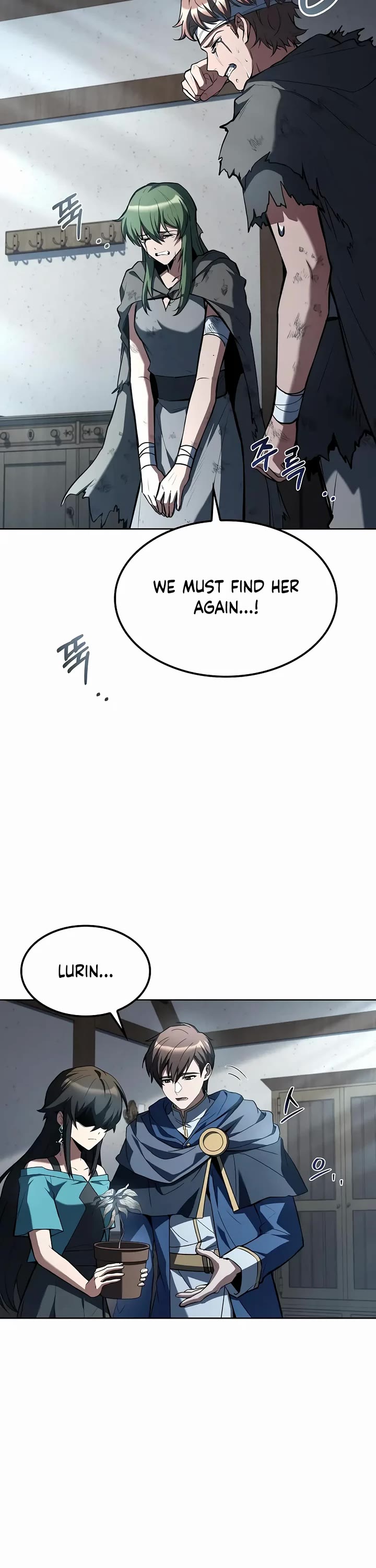 The Archmage's Restaurant Chapter 77 page 36 - Chapter 77