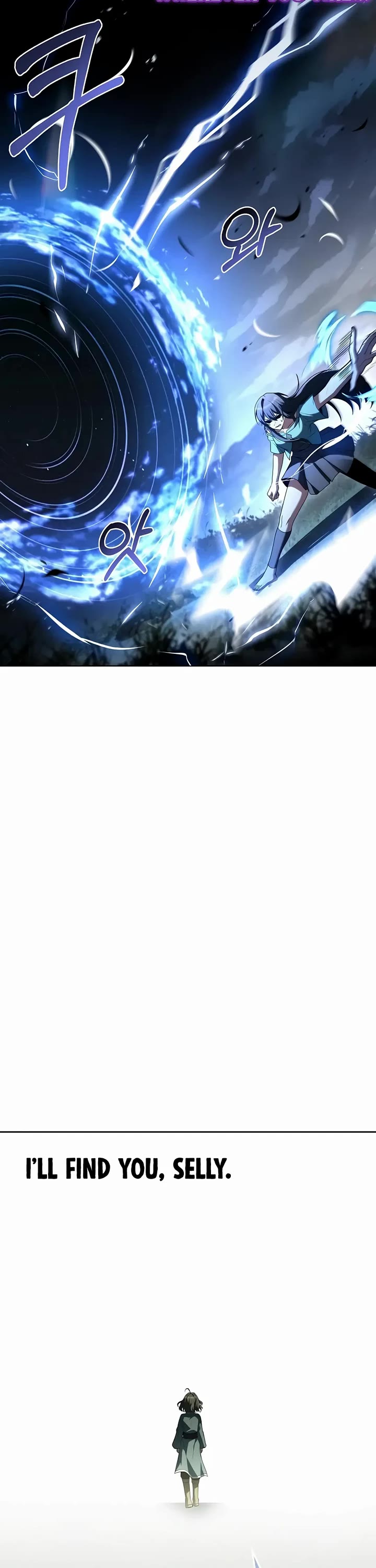 The Archmage's Restaurant Chapter 77 page 42 - Chapter 77