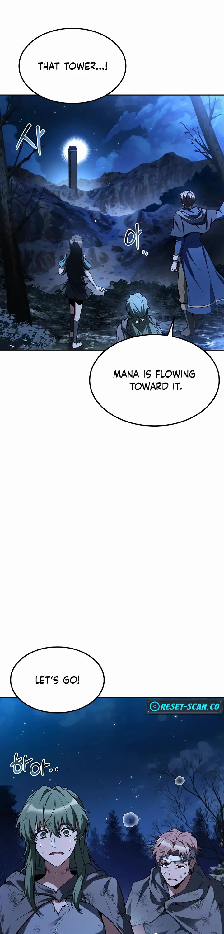 The Archmage's Restaurant Chapter 77 page 46 - Chapter 77
