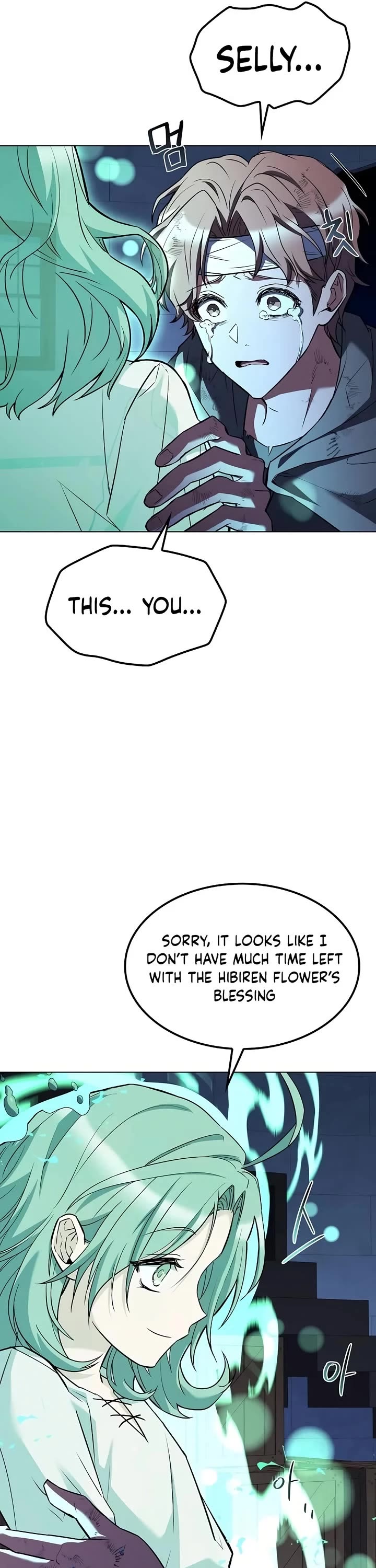 The Archmage's Restaurant Chapter 78 page 21 - Chapter 78
