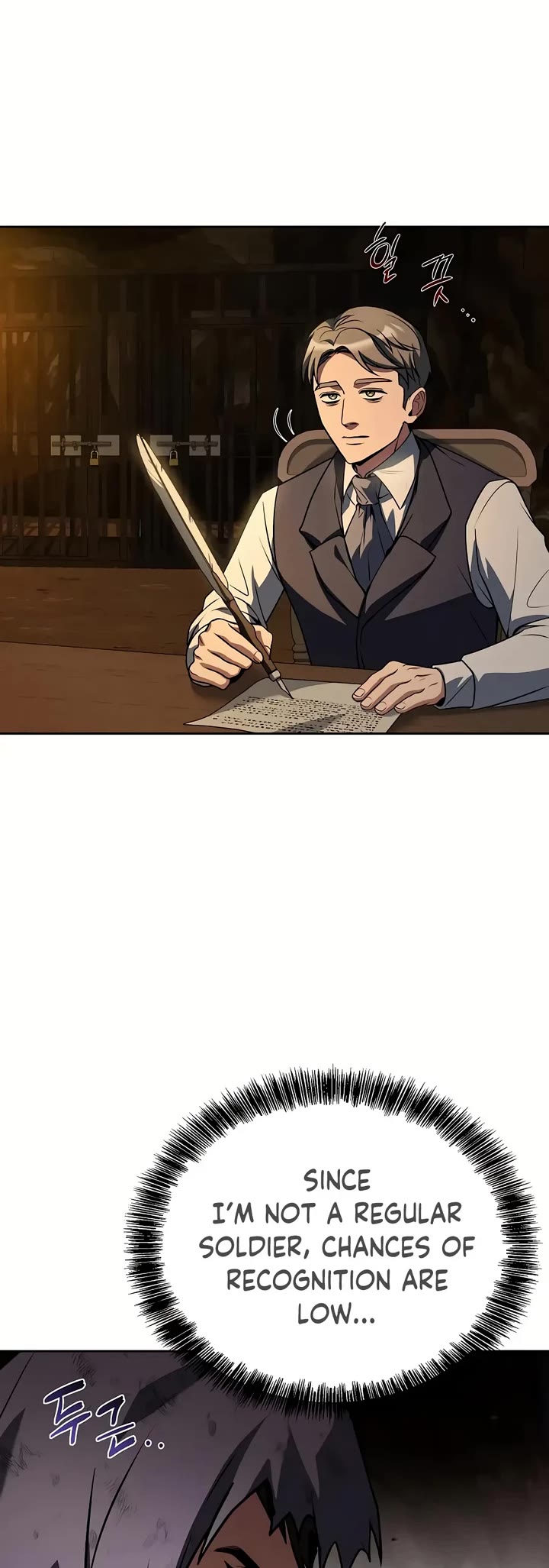 The Archmage's Restaurant Chapter 79 page 20 - Chapter 79