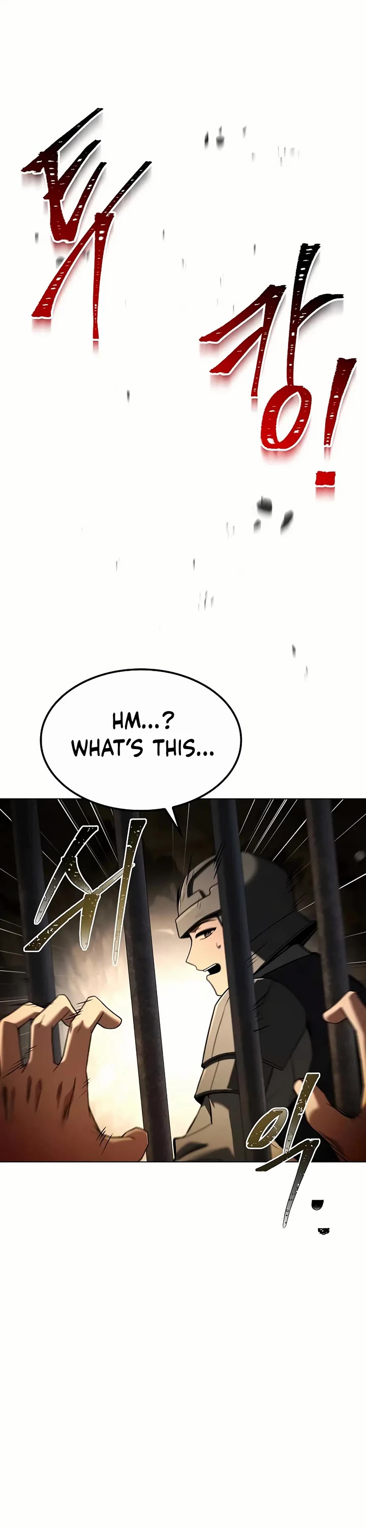 The Archmage's Restaurant Chapter 79 page 26 - Chapter 79