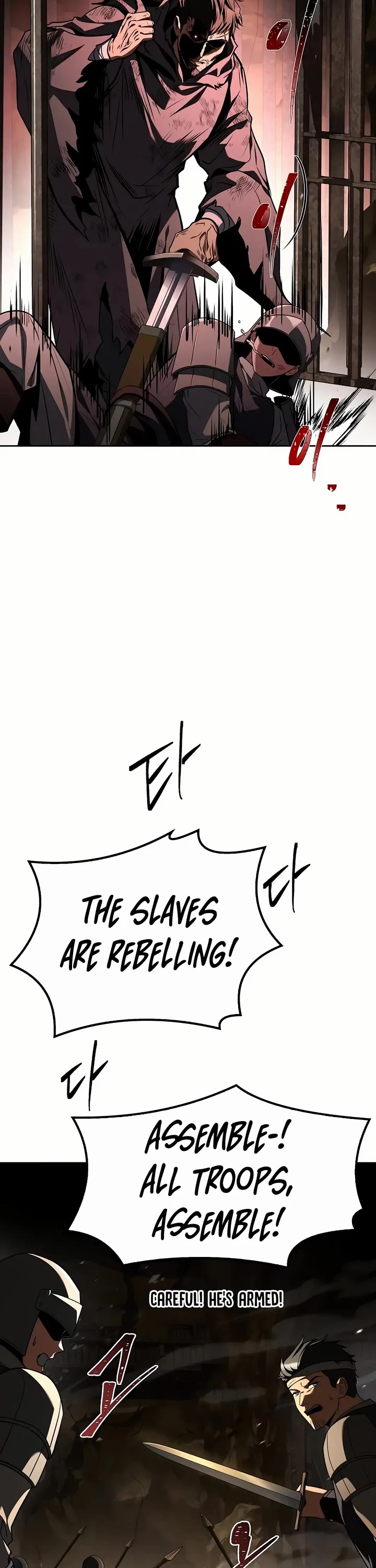 The Archmage's Restaurant Chapter 79 page 28 - Chapter 79