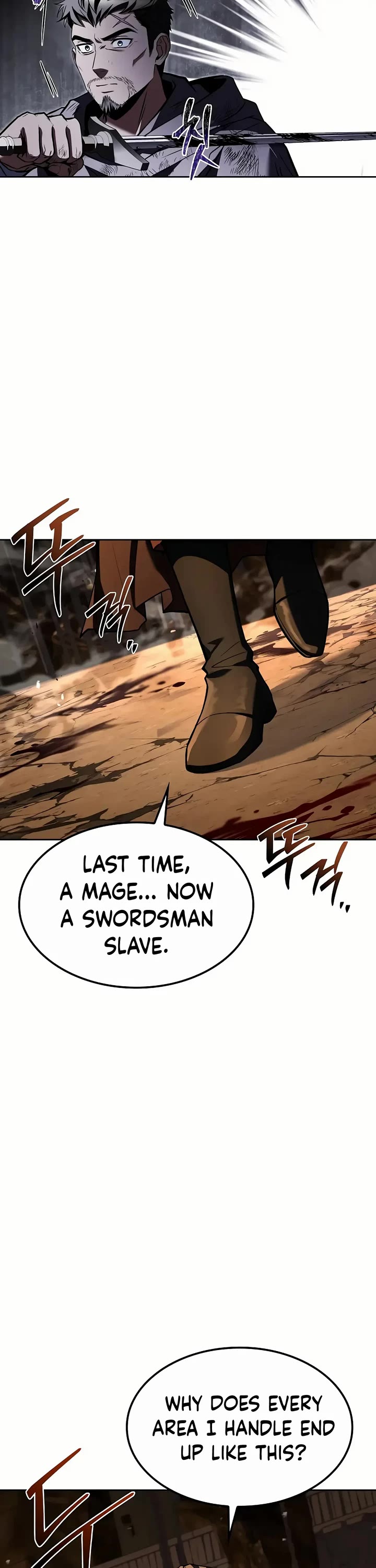 The Archmage's Restaurant Chapter 79 page 43 - Chapter 79