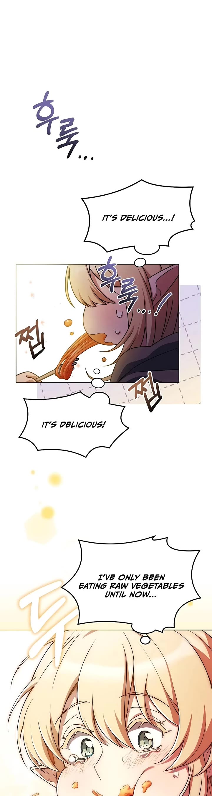 The Archmage's Restaurant Chapter 8 page 32 - Chapter 8