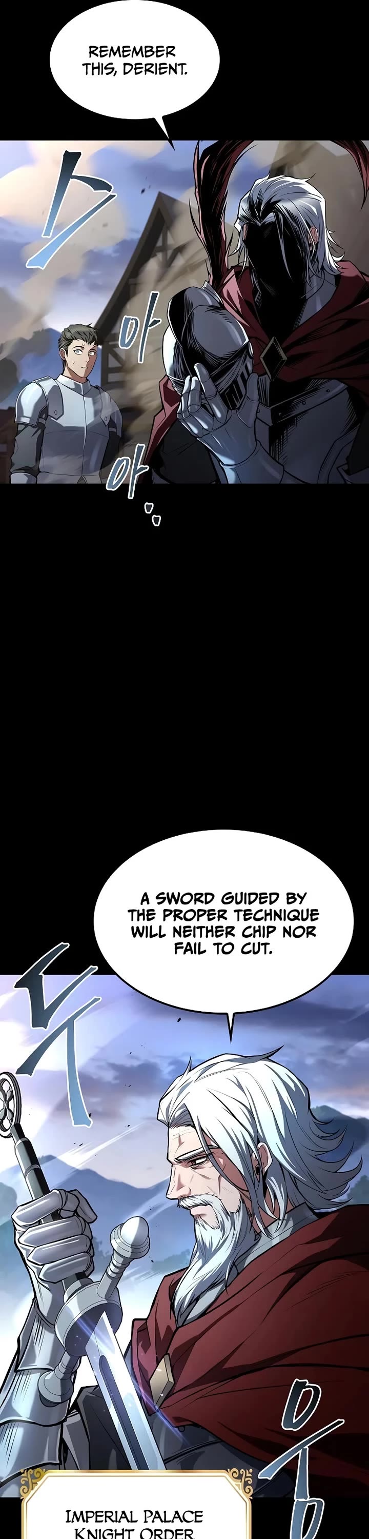 The Archmage's Restaurant Chapter 80 page 33 - Chapter 80