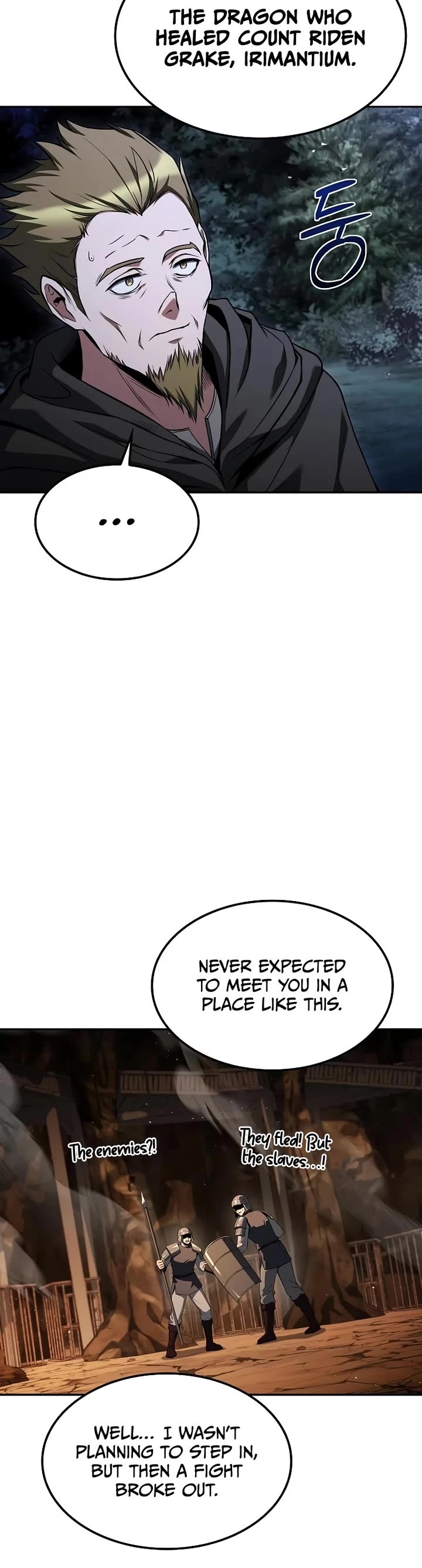 The Archmage's Restaurant Chapter 81 page 15 - Chapter 81