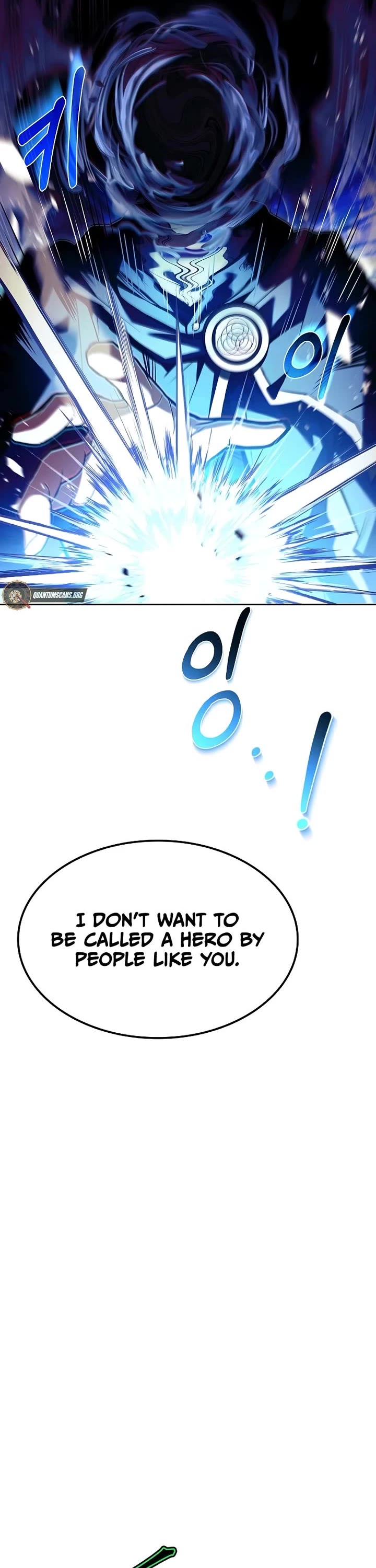 The Archmage's Restaurant Chapter 81 page 2 - Chapter 81