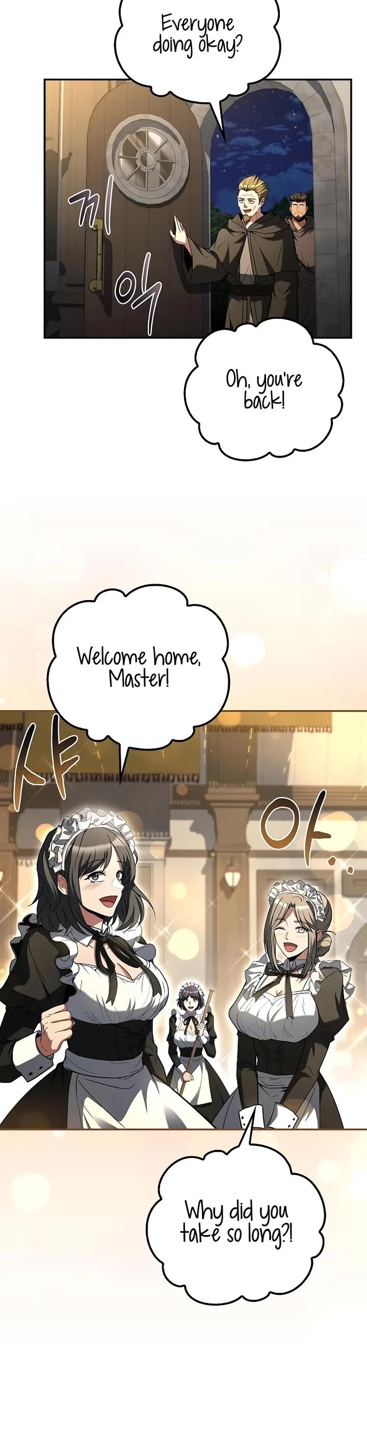 The Archmage's Restaurant Chapter 81 page 20 - Chapter 81