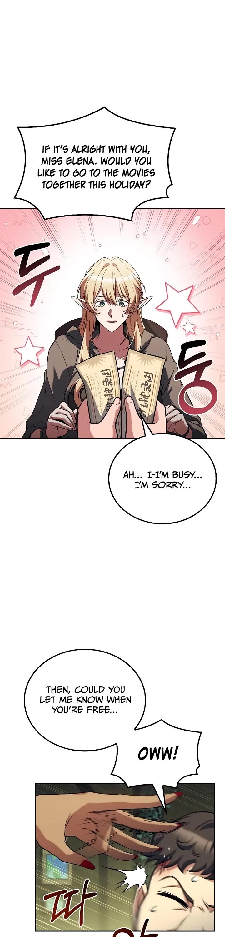 The Archmage's Restaurant Chapter 83 page 2 - Chapter 83