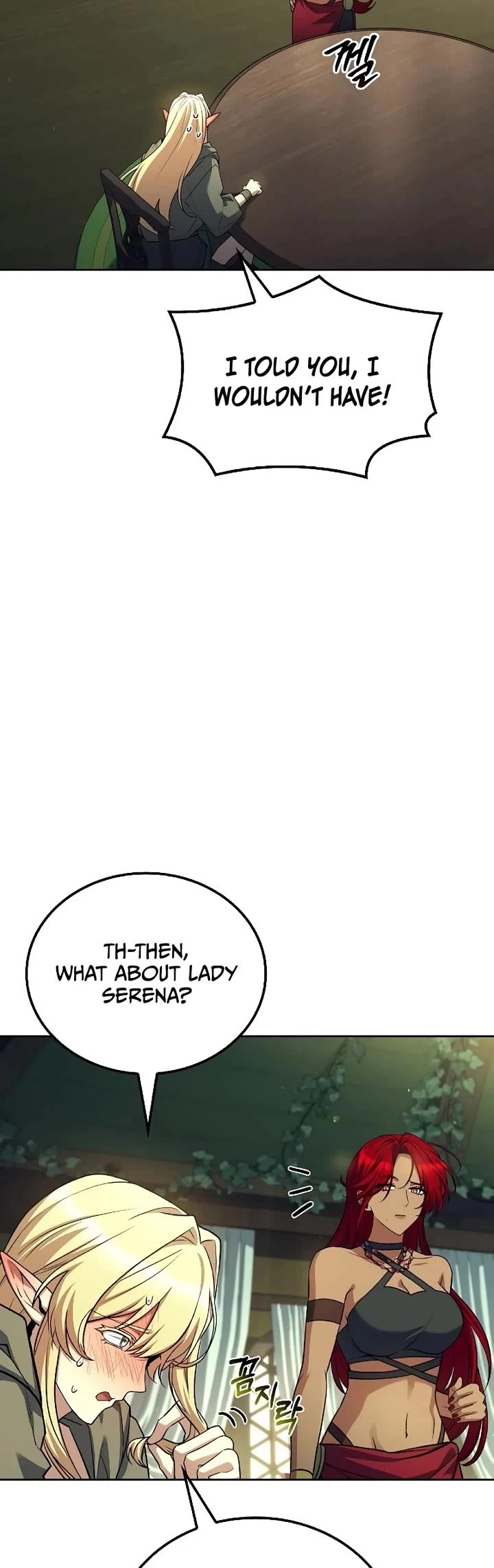 The Archmage's Restaurant Chapter 83 page 9 - Chapter 83
