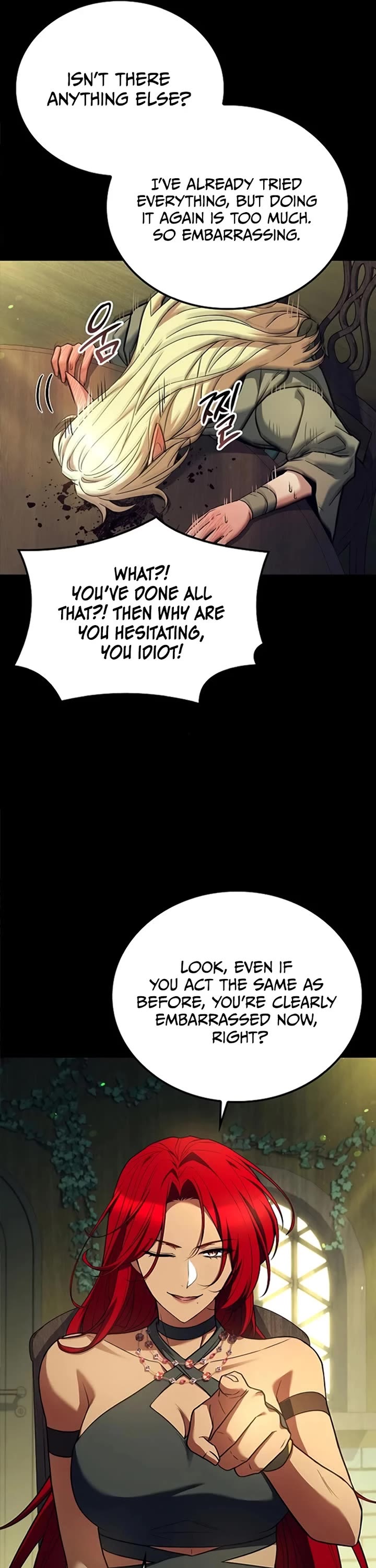 The Archmage's Restaurant Chapter 84 page 16 - Chapter 84