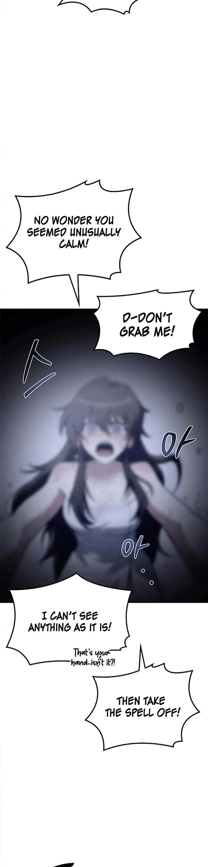 The Archmage's Restaurant Chapter 84 page 23 - Chapter 84