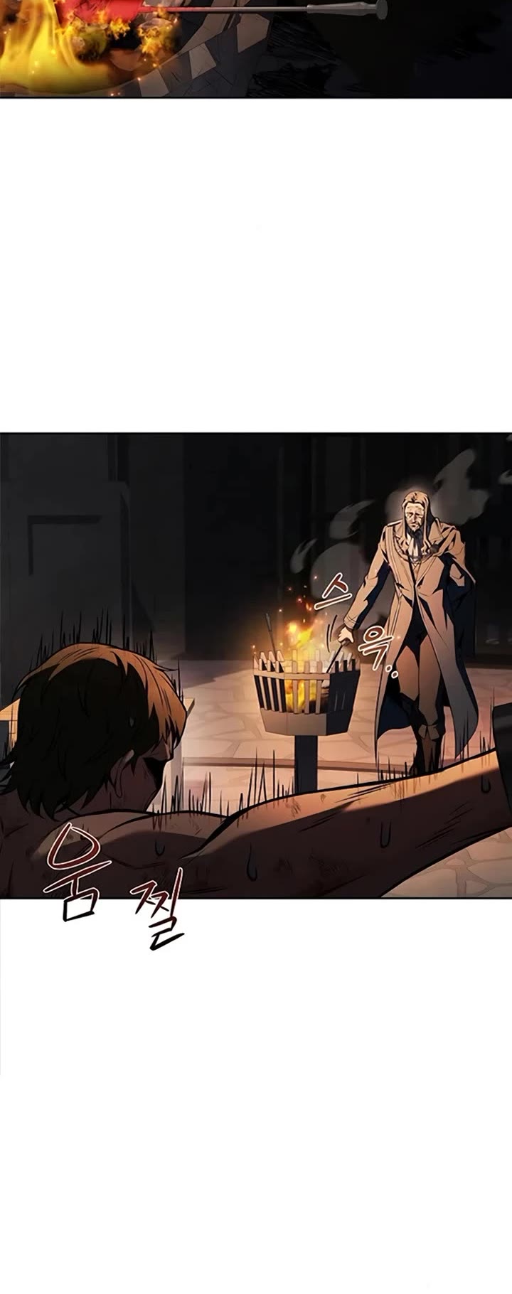 The Archmage's Restaurant Chapter 84 page 37 - Chapter 84