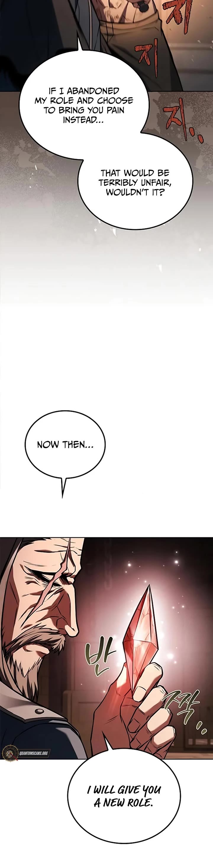 The Archmage's Restaurant Chapter 84 page 42 - Chapter 84