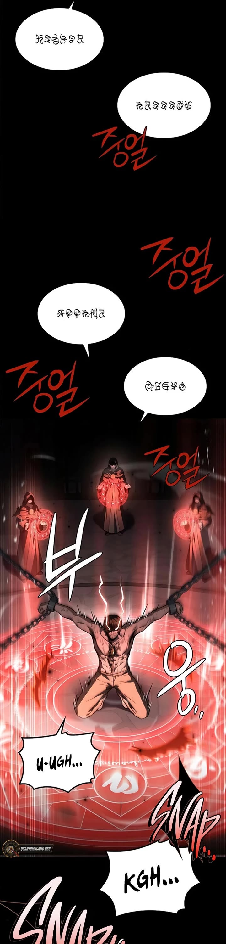 The Archmage's Restaurant Chapter 84 page 44 - Chapter 84