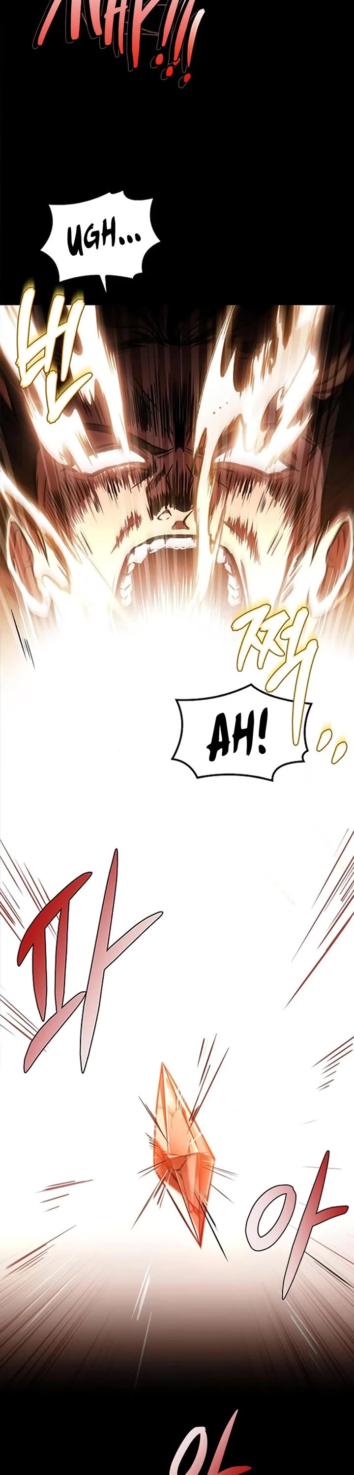 The Archmage's Restaurant Chapter 84 page 45 - Chapter 84