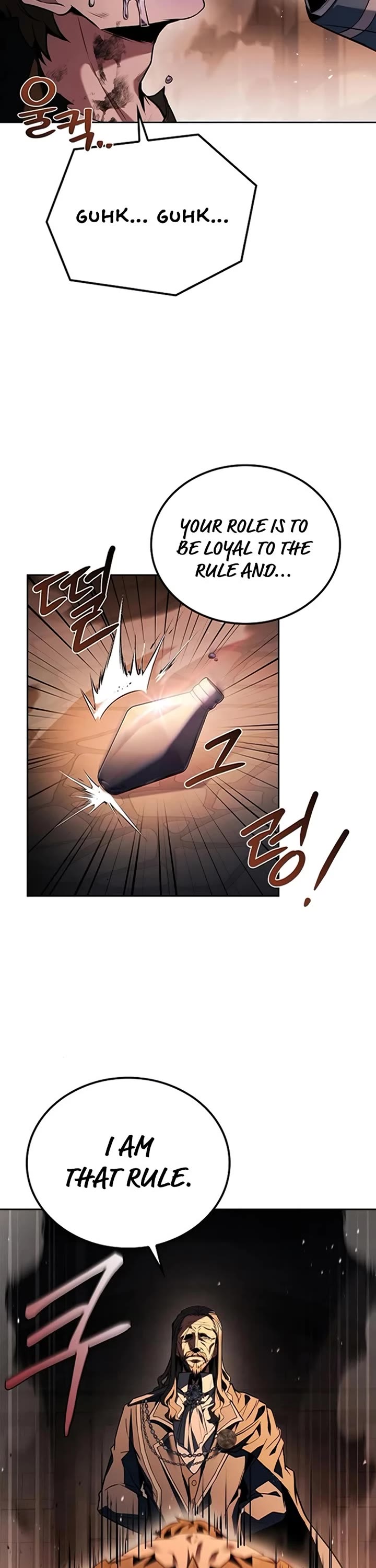The Archmage's Restaurant Chapter 84 page 49 - Chapter 84