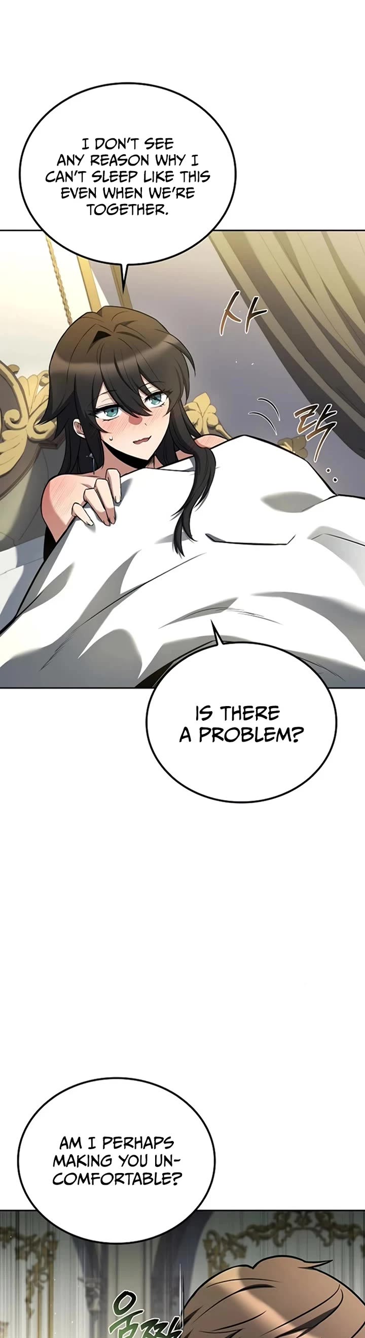 The Archmage's Restaurant Chapter 84 page 5 - Chapter 84