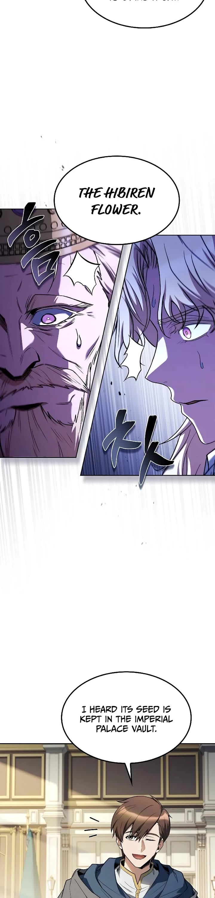 The Archmage's Restaurant Chapter 85 page 32 - Chapter 85