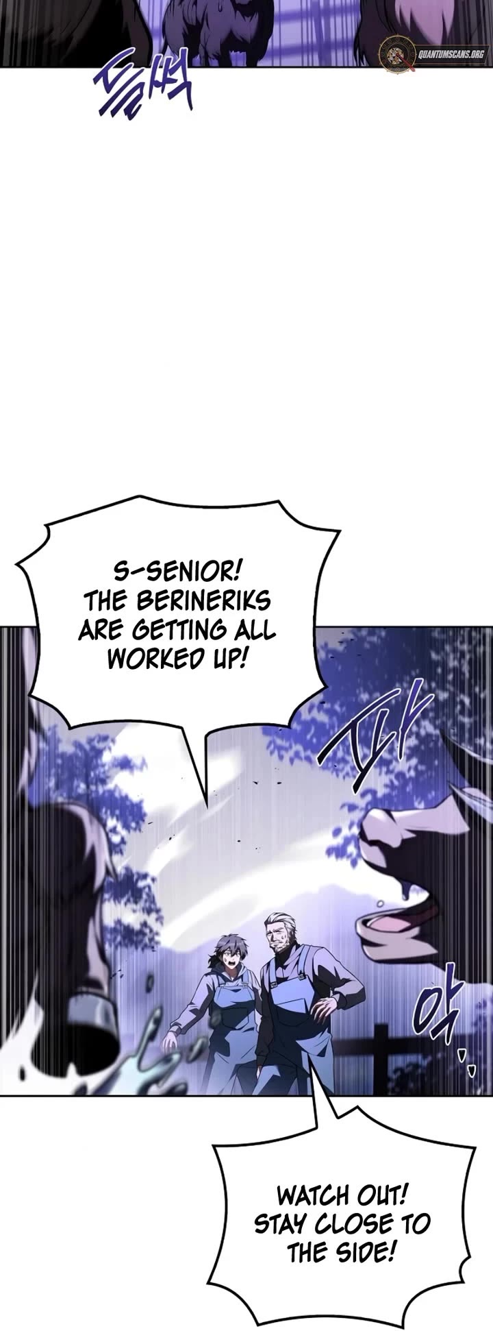 The Archmage's Restaurant Chapter 86 page 14 - Chapter 86