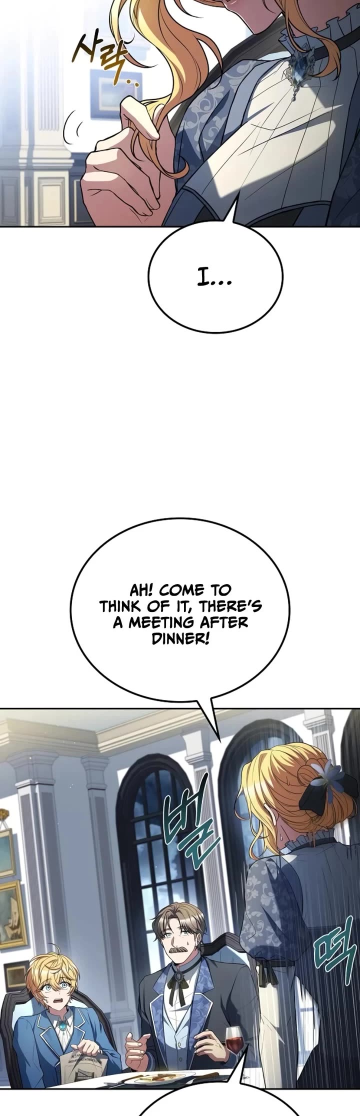 The Archmage's Restaurant Chapter 86 page 24 - Chapter 86