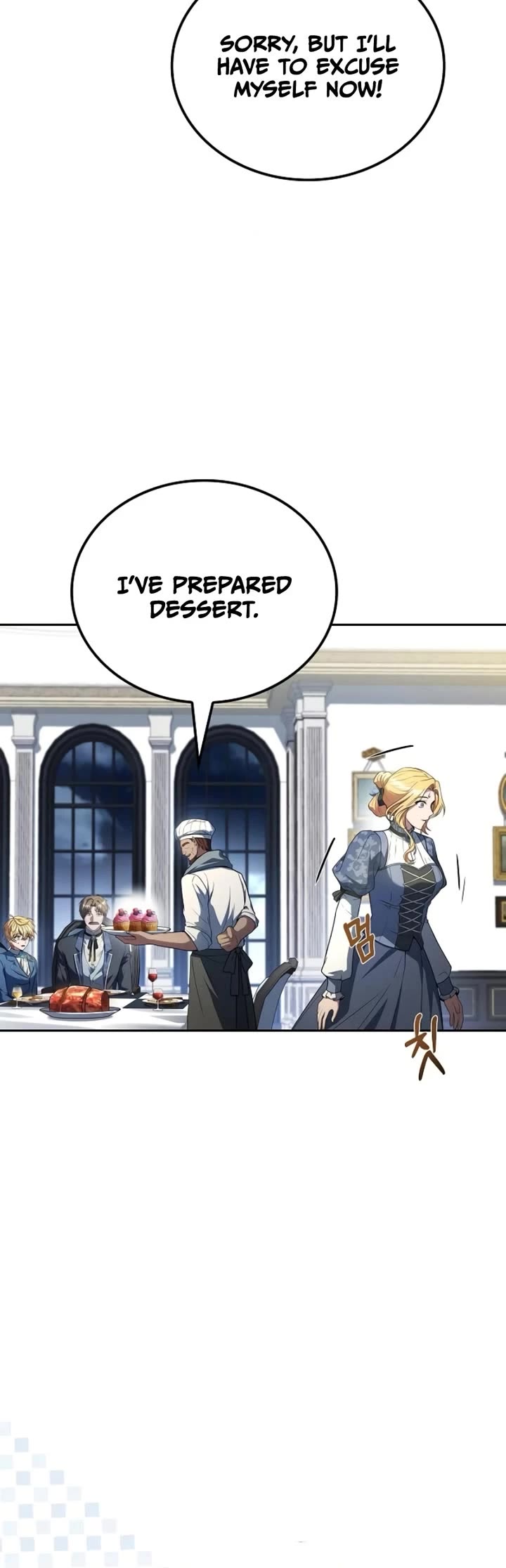 The Archmage's Restaurant Chapter 86 page 25 - Chapter 86