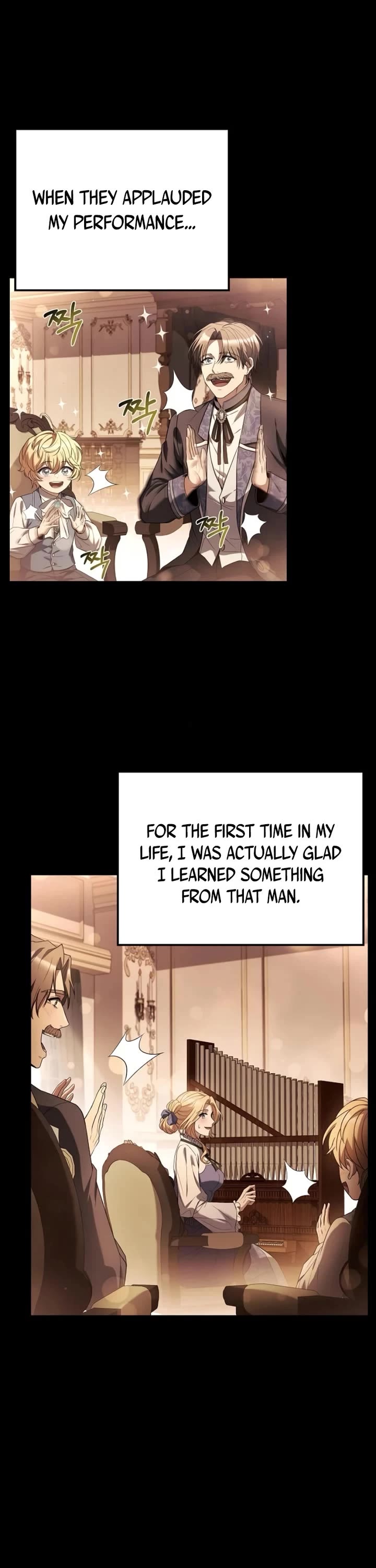 The Archmage's Restaurant Chapter 86 page 33 - Chapter 86