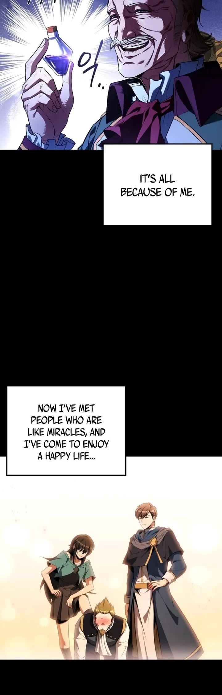 The Archmage's Restaurant Chapter 86 page 35 - Chapter 86