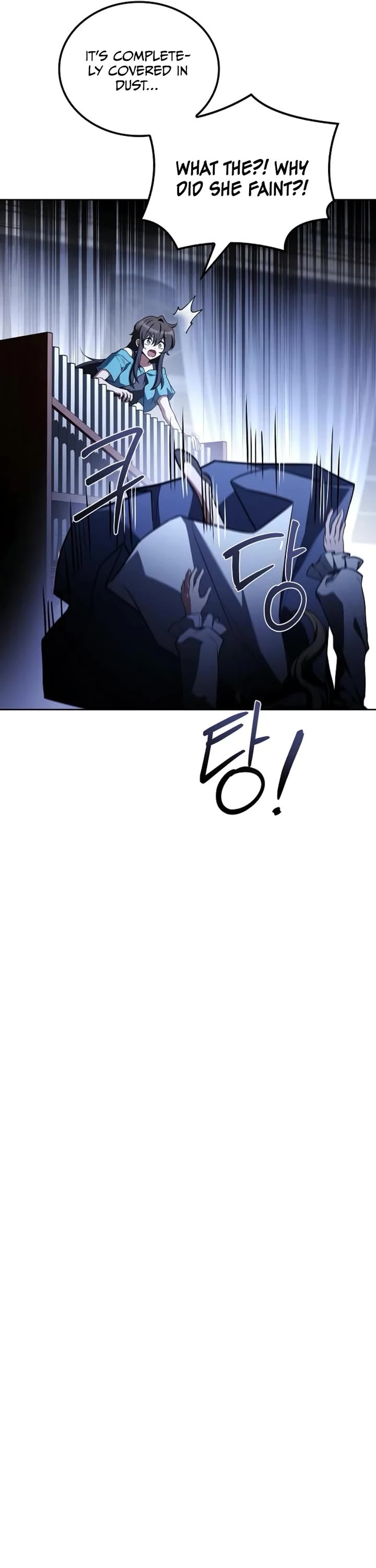 The Archmage's Restaurant Chapter 86 page 41 - Chapter 86