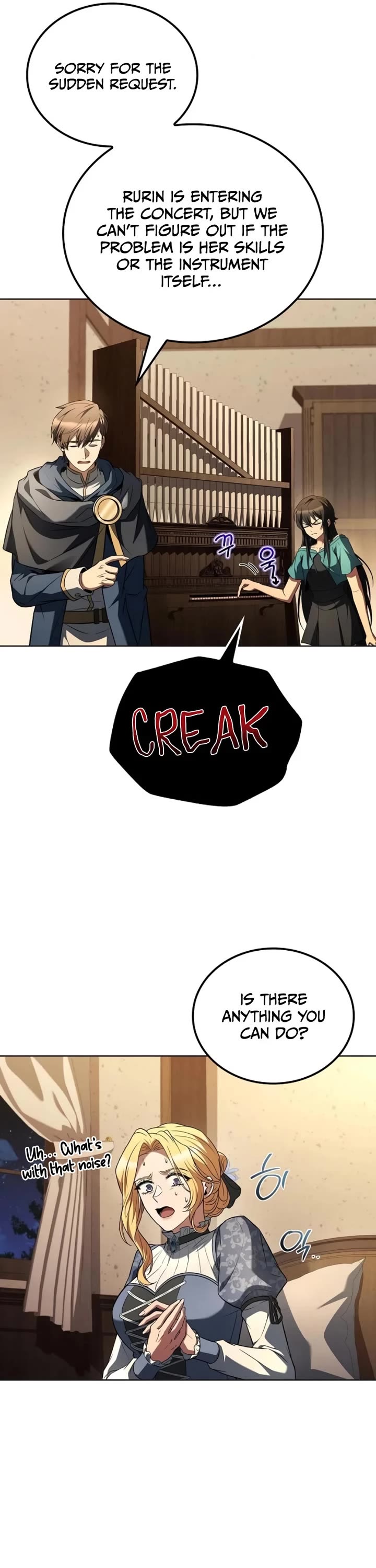 The Archmage's Restaurant Chapter 86 page 51 - Chapter 86