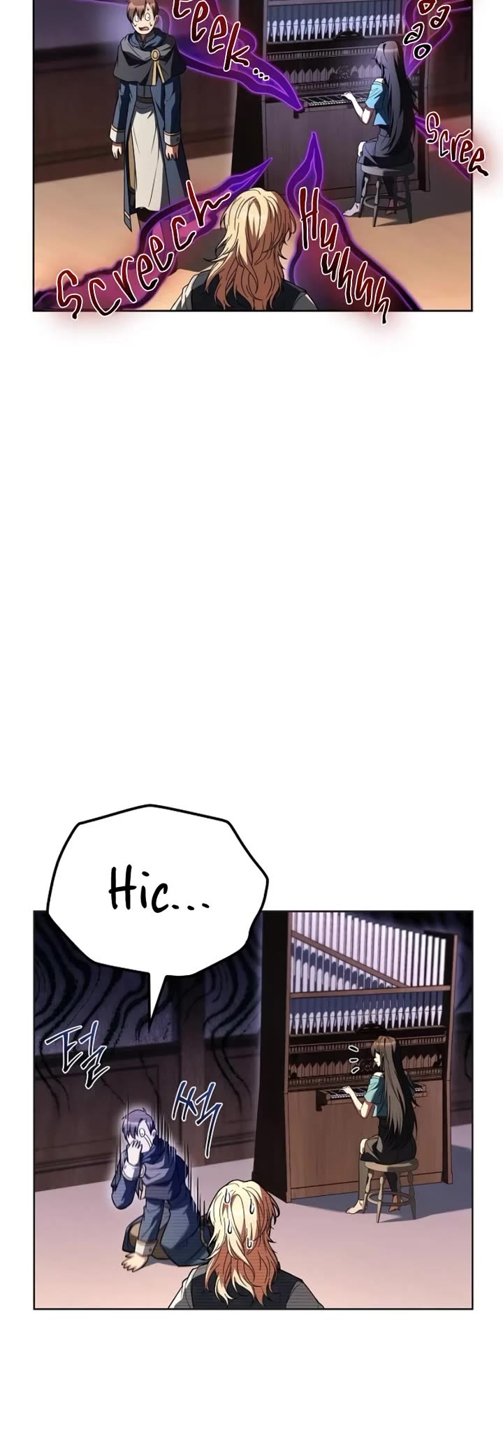 The Archmage's Restaurant Chapter 86 page 54 - Chapter 86