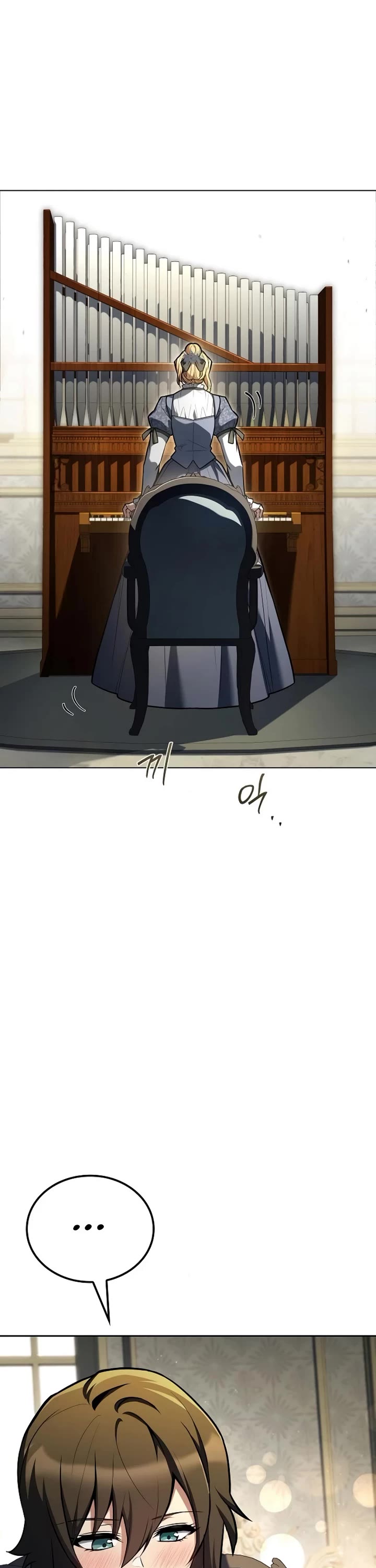 The Archmage's Restaurant Chapter 87 page 27 - Chapter 87