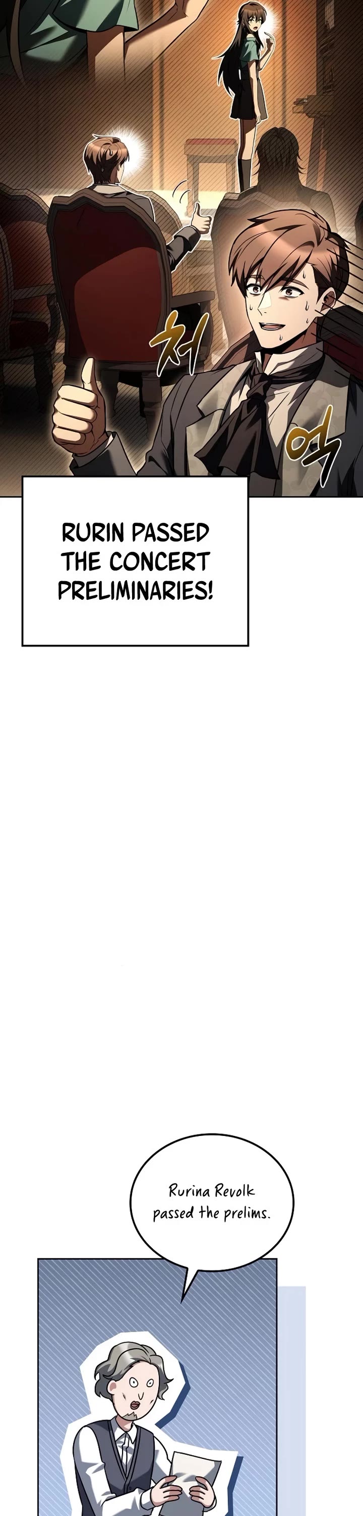 The Archmage's Restaurant Chapter 87 page 52 - Chapter 87