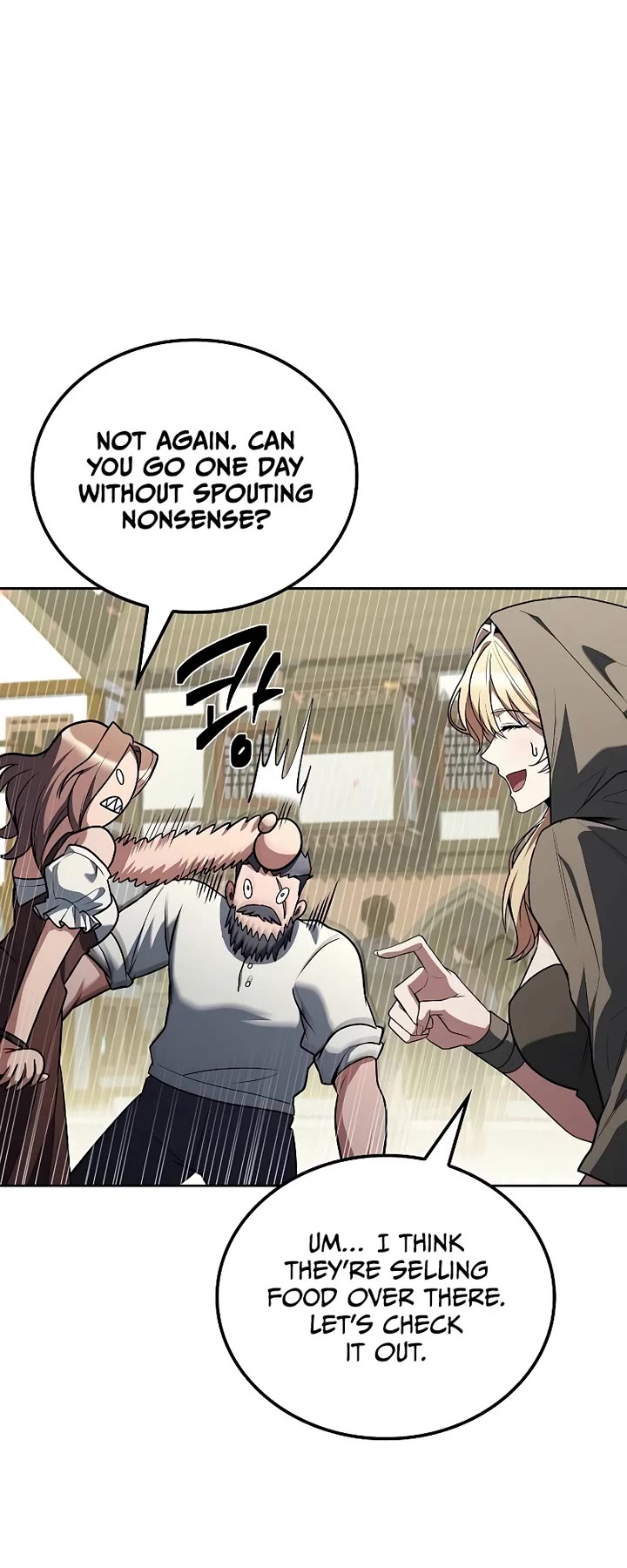 The Archmage's Restaurant Chapter 88 page 19 - Chapter 88