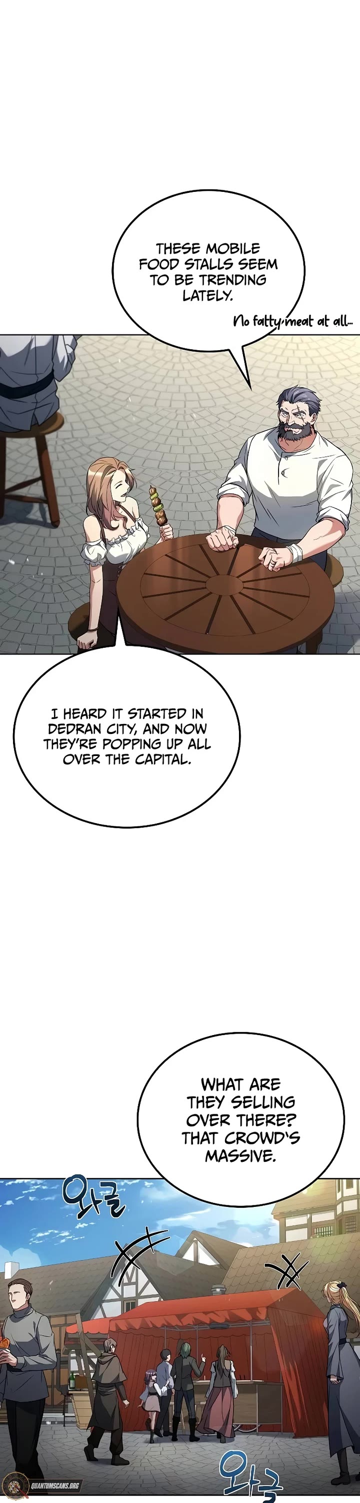 The Archmage's Restaurant Chapter 88 page 22 - Chapter 88