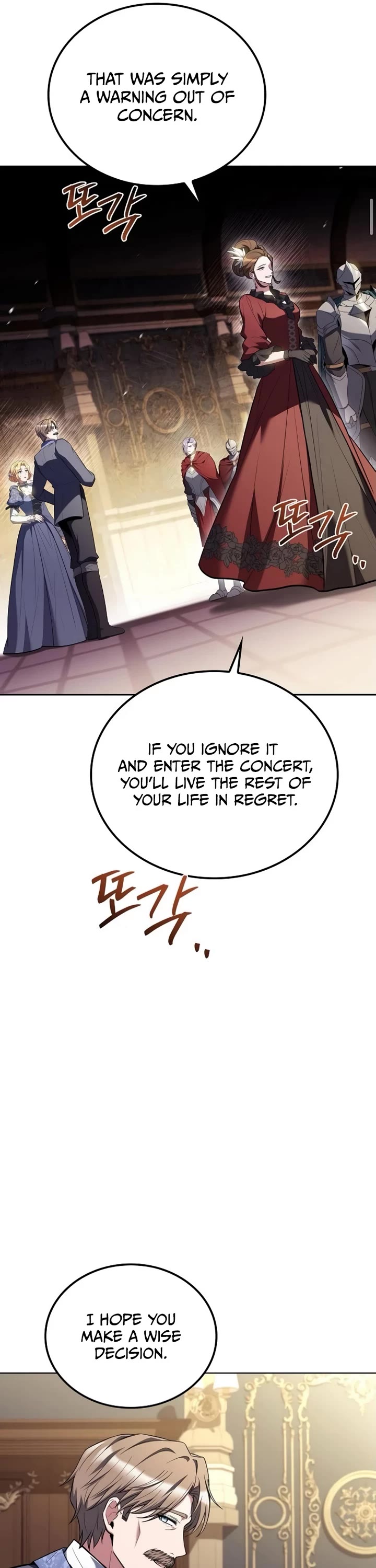 The Archmage's Restaurant Chapter 89 page 41 - Chapter 89