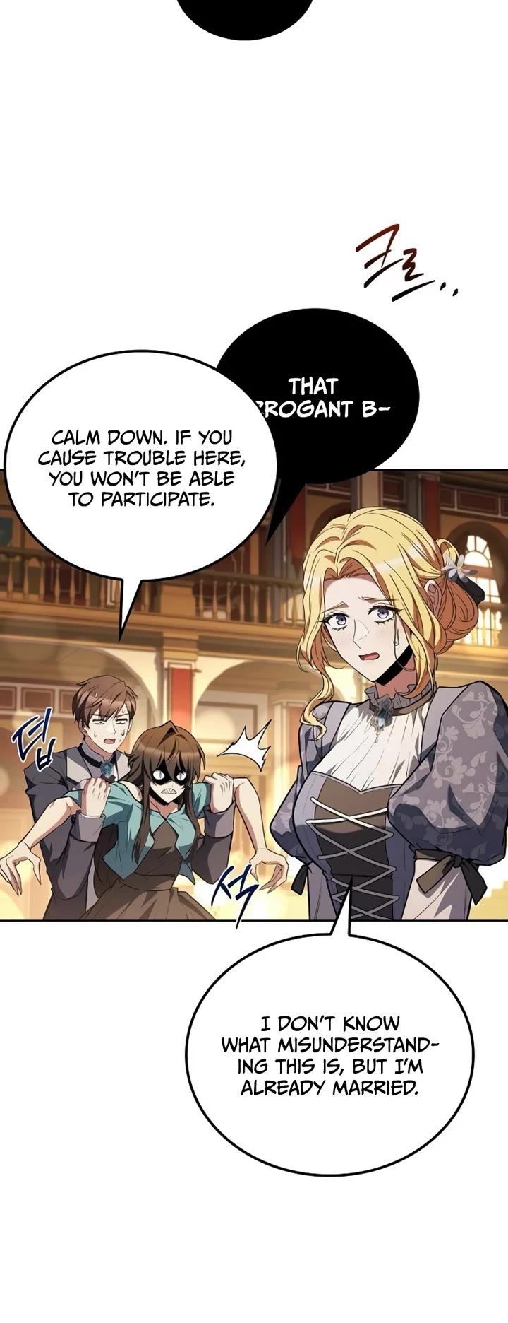 The Archmage's Restaurant Chapter 89 page 9 - Chapter 89