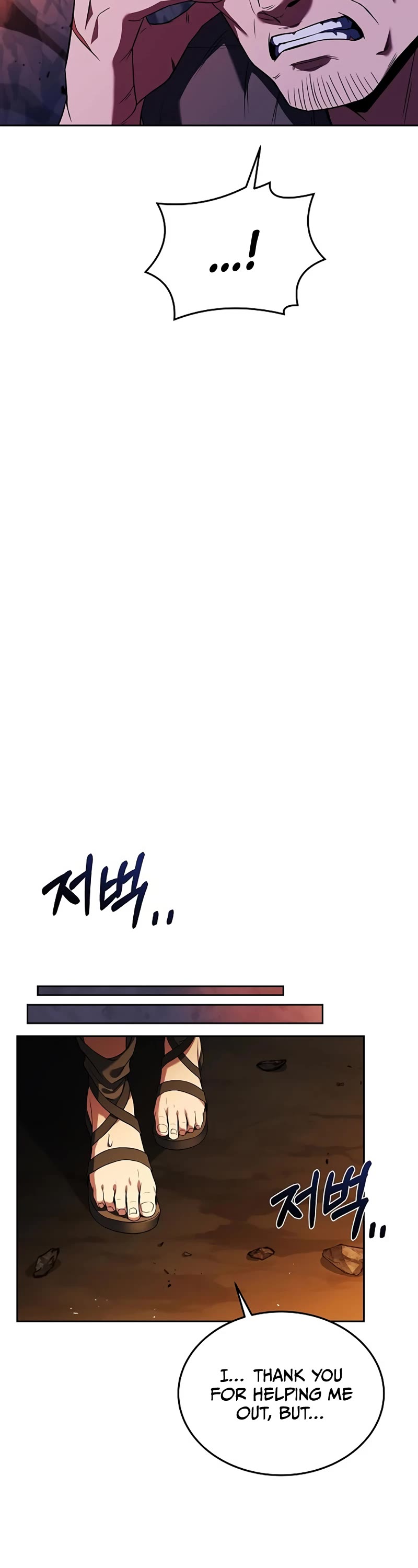 The Archmage's Restaurant Chapter 9 page 13 - Chapter 9