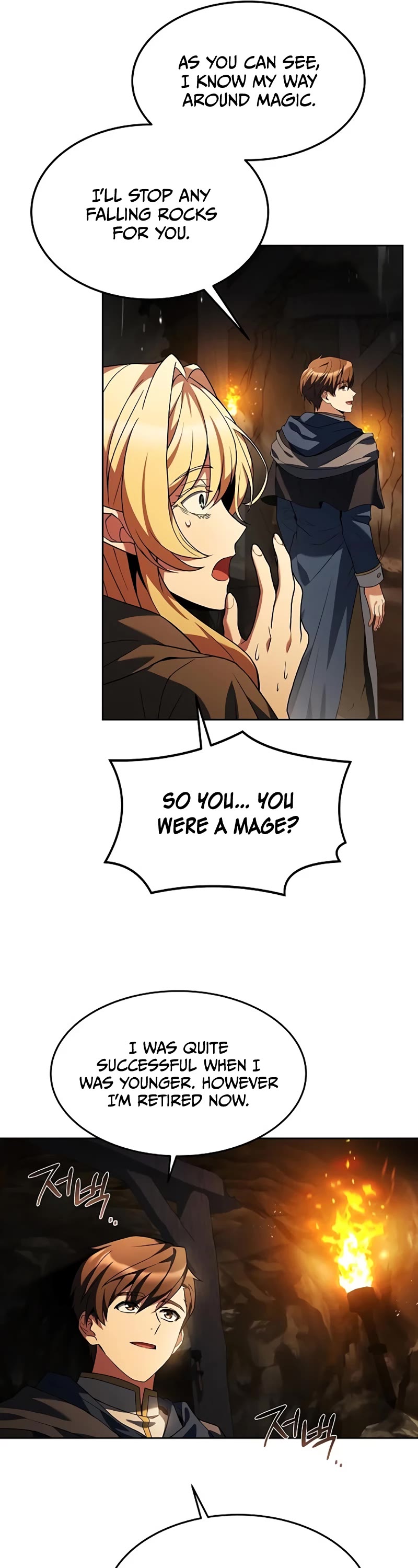 The Archmage's Restaurant Chapter 9 page 16 - Chapter 9