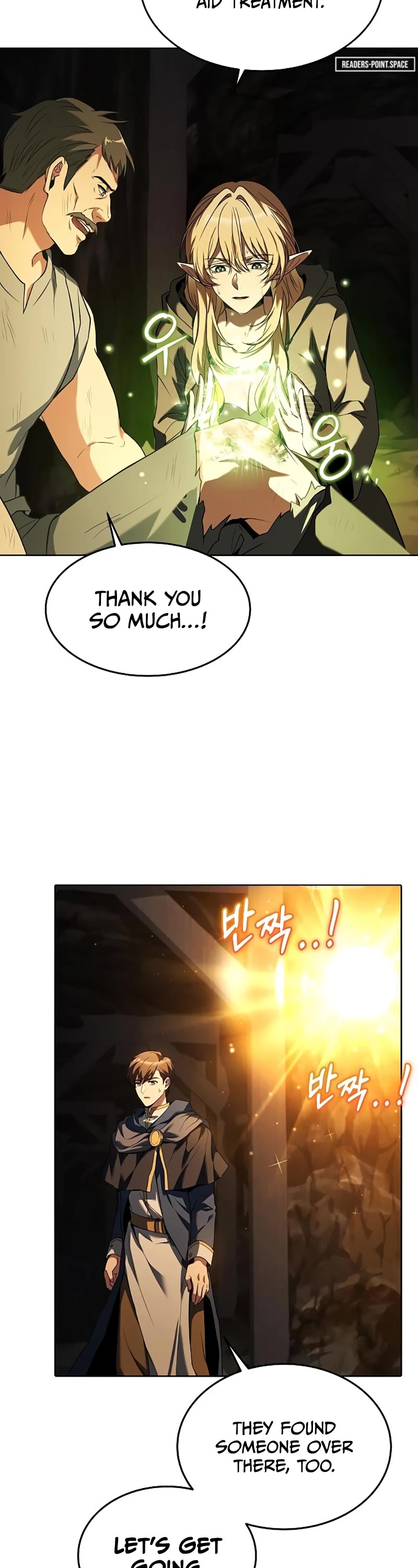 The Archmage's Restaurant Chapter 9 page 25 - Chapter 9