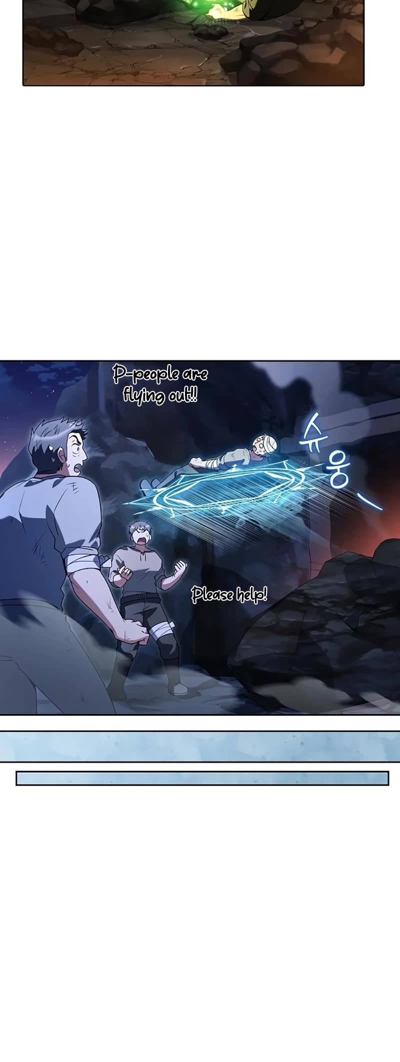 The Archmage's Restaurant Chapter 9 page 27 - Chapter 9